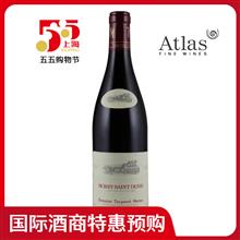 麦赫米酒庄墨雷圣丹尼干红葡萄酒2014