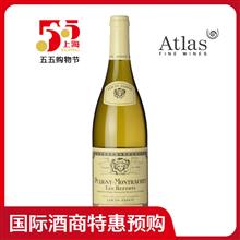 路易亚都普里尼蒙哈榭勒非尔干白葡萄酒2015