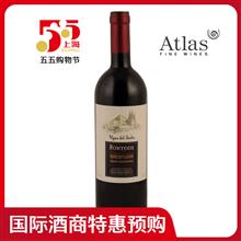 福荻酒庄硕铂经典基安帝特级精选干红葡萄酒2013