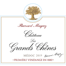 力关轩城堡干红葡萄酒2019