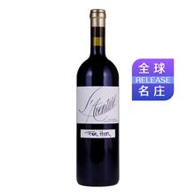奇遇酒庄“她”干红葡萄酒2018