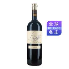 奇遇酒庄克洛伊干红葡萄酒2018