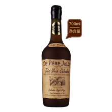 于勒40年卡尔瓦多斯苹果白兰地