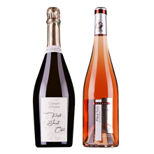 （2瓶套装）赛荔酒庄珍珠圣奥迪阿尔萨斯起泡酒+赛荔酒庄黑皮诺桃红葡萄酒2018