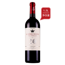 奥纳亚赛诺干红葡萄酒2017（1.5L）