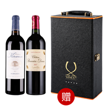 1000元双支礼盒-麒麟城堡干红葡萄酒2017+班尼杜克城堡干红葡萄酒2017