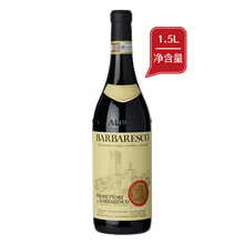 巴巴莱斯科干红葡萄酒2016（1.5L）