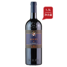 玛责酒庄西皮干红葡萄酒2017（1.5L）