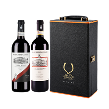 双支皮盒-公帝侯爵圣乔里奥诺干红葡萄酒2018+公帝侯爵伯世城堡干红葡萄酒2011