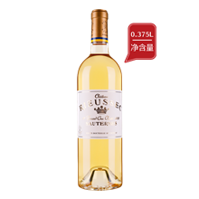 莱斯城堡贵腐甜白葡萄酒2009（0.375L）