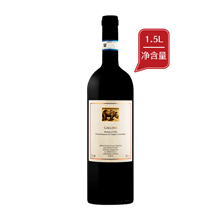 斯缤尼塔酒庄阿尔巴巴贝拉佳丽干红葡萄酒2003（1.5L）