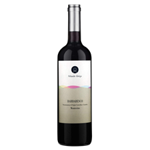 奥兰多阿布力酒庄蒙特尔辛干红葡萄酒2017