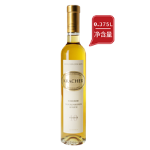 格莱士酒庄湖泊之间十号贵腐精选甜白葡萄酒2015（0.375L）