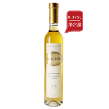 格莱士酒庄湖泊之间十一号贵腐精选甜白葡萄酒2015（0.375L）