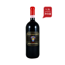 琪雅奇酒庄皮安罗索干红葡萄酒2016（1.5L）