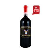 琪雅奇酒庄皮安罗索干红葡萄酒2010（5L）