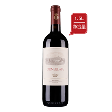 奥纳亚干红葡萄酒2017（1.5L）