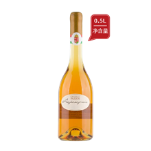 帕祖思城堡托卡伊阿祖甜白葡萄酒2000（0.5L）