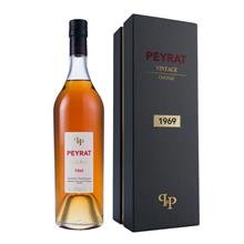 贝雷特老年份大香槟干邑白兰地1969