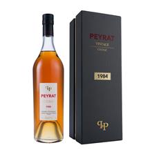 贝雷特老年份大香槟产区干邑白兰地1984